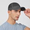 Spring Summer Outdoor Quick-drying Cap Men's Sports Running Baseball Cap Women's Thin Sunshade Sunscreen Cap