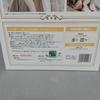 [USED] Goblin Slayer Sword Maiden Figure