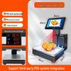 AI Barcode Label Printing Scale (CN Version)