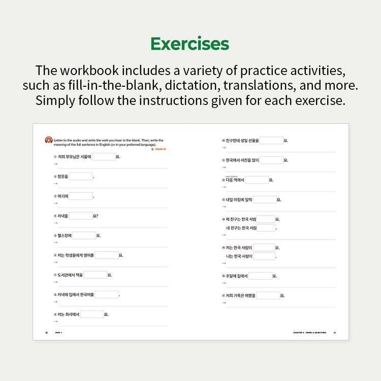 Darakwon KOREAN GRAMMAR CANVAS: WORKBOOK for BEGINNERS 1