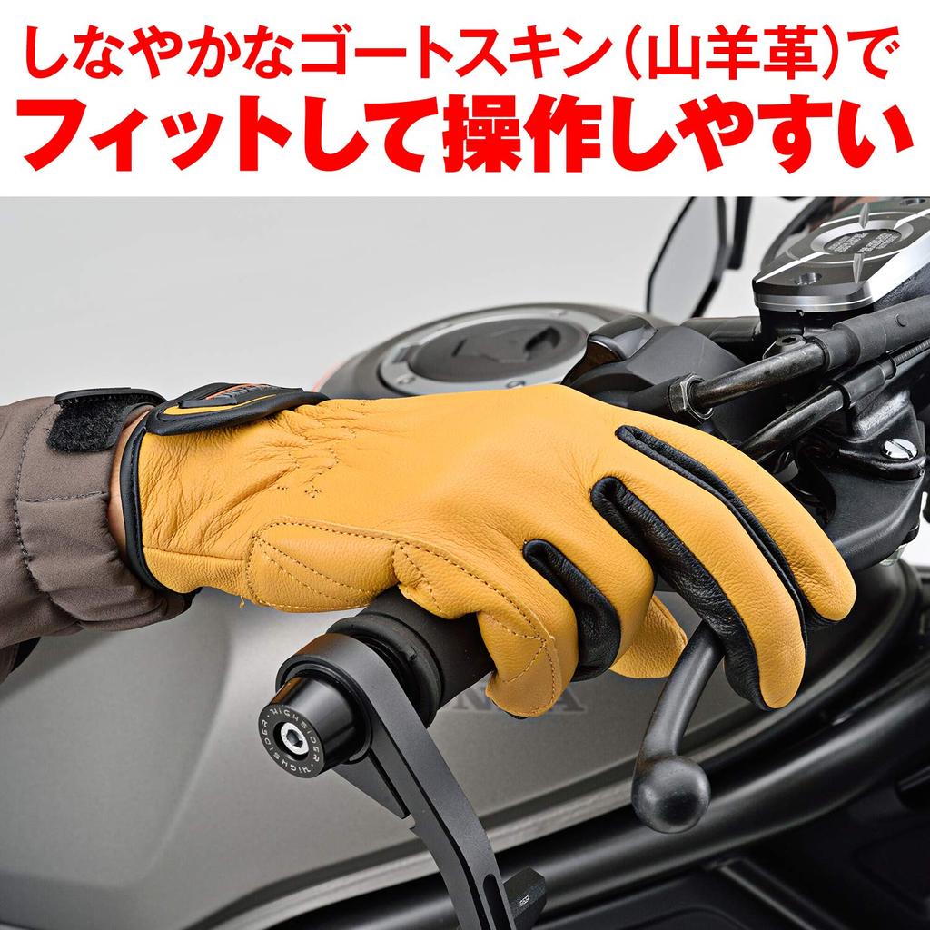 Daytona 76378 Motorcycle Gloves, For Spring, Summer, Autumn, and Winter, Genuine Leather (Goat Leather), Goatskin, Standard Gloves, Yellow, Size M