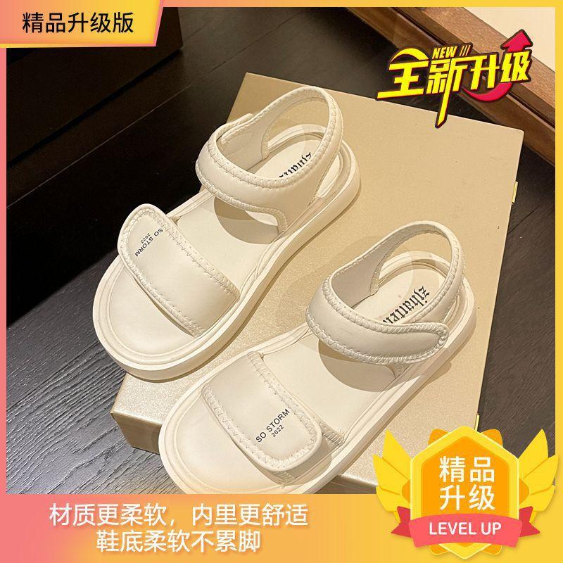 

Stepping on shit sandals girl 2025 new summer fairy style fashion thick-soled flat-soled soft-soled Velcro Roman shoes 40
