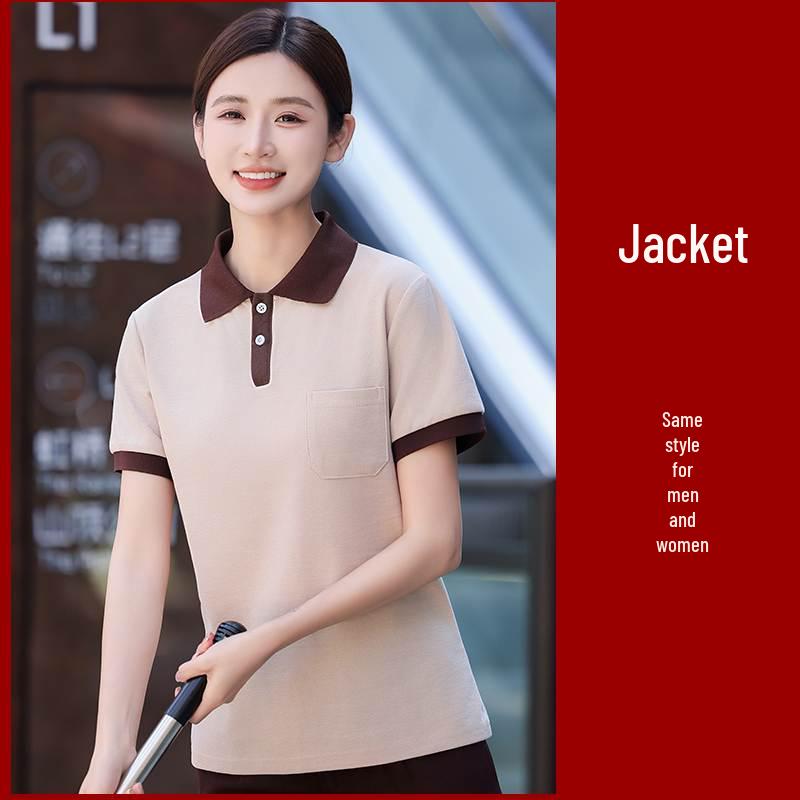 

Унисекс футболка с коротким рукавом для рабочей одежды для уборщиков в отелях, торговых центрах и больницах XXL below 62.5 kg