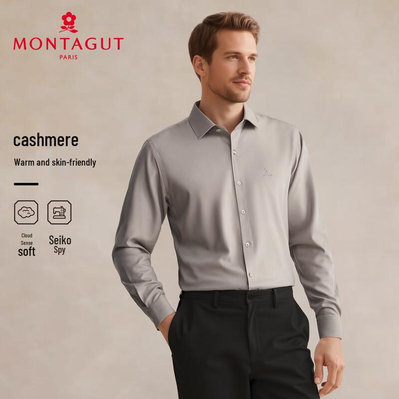 

Мужская рубашка MONTAGUT с длинным рукавом из смесовой кашемировой ткани 43