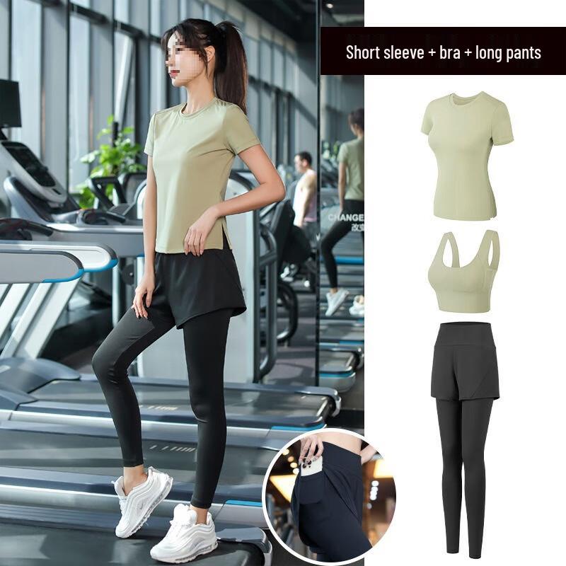 Women's Quick-Dry Yoga & Fitness Outfit Set