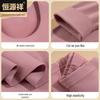 Hengyuanxiang Women's Seamless Thermal Underwear Set
