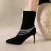 Autumn Stiletto High Heels Women's Ankle Boots Metal Chain Design Suede Pointed Toe Women Sexy Shoes Black Apricot Pumps WSH4714