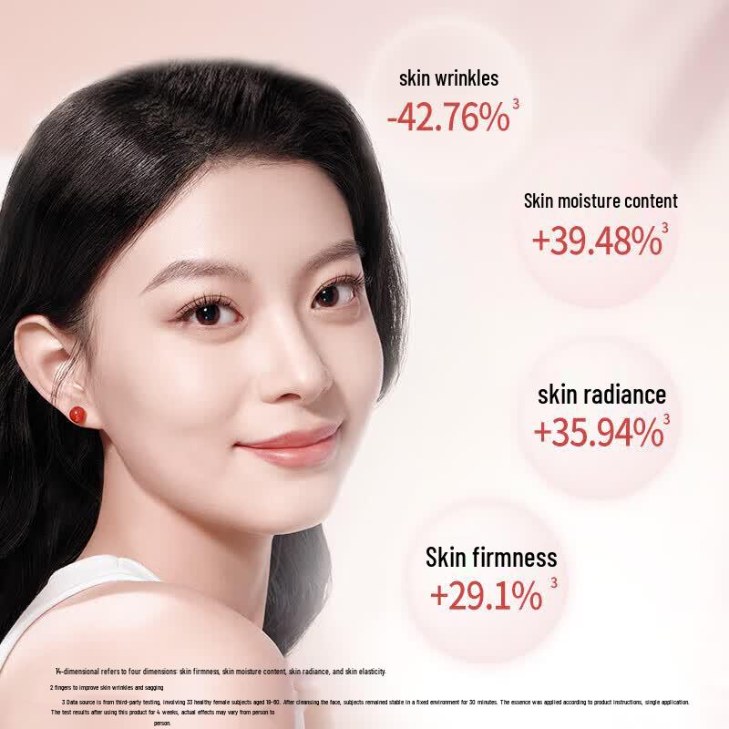 Meijiajìng Yeast Rice Revitalizing Micro-Bead Essence