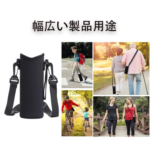 Insulated and Cold Water Bottle Cover for Thermos Water Bottles, Includes Strap, Suitable for Children, Shockproof, Washable, Stretchy Thermos/Water B