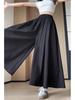 Black Yamamoto High Waist Culottes with Pockets - Women's Plus Size Loose Slimming Wide Leg Skirt Pants