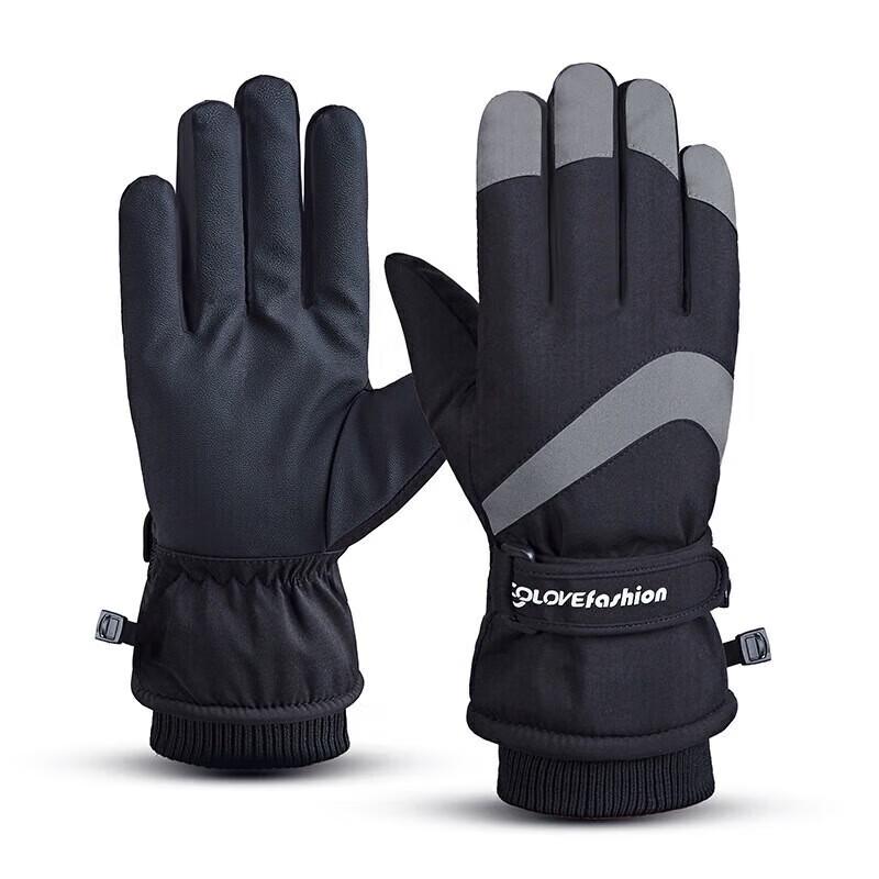 

Yue Lanshan Winter Cotton Ski Gloves