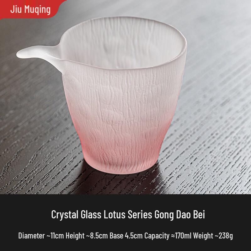 High-Temperature Glass Tea Pitcher