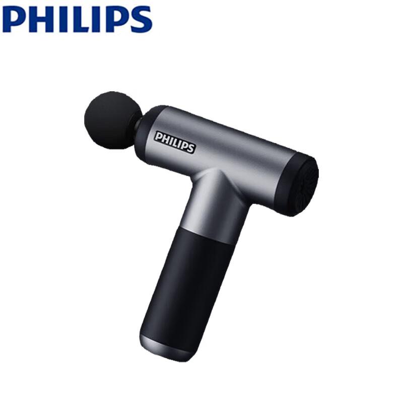 Philips PPM7305 Percussion Massage Gun