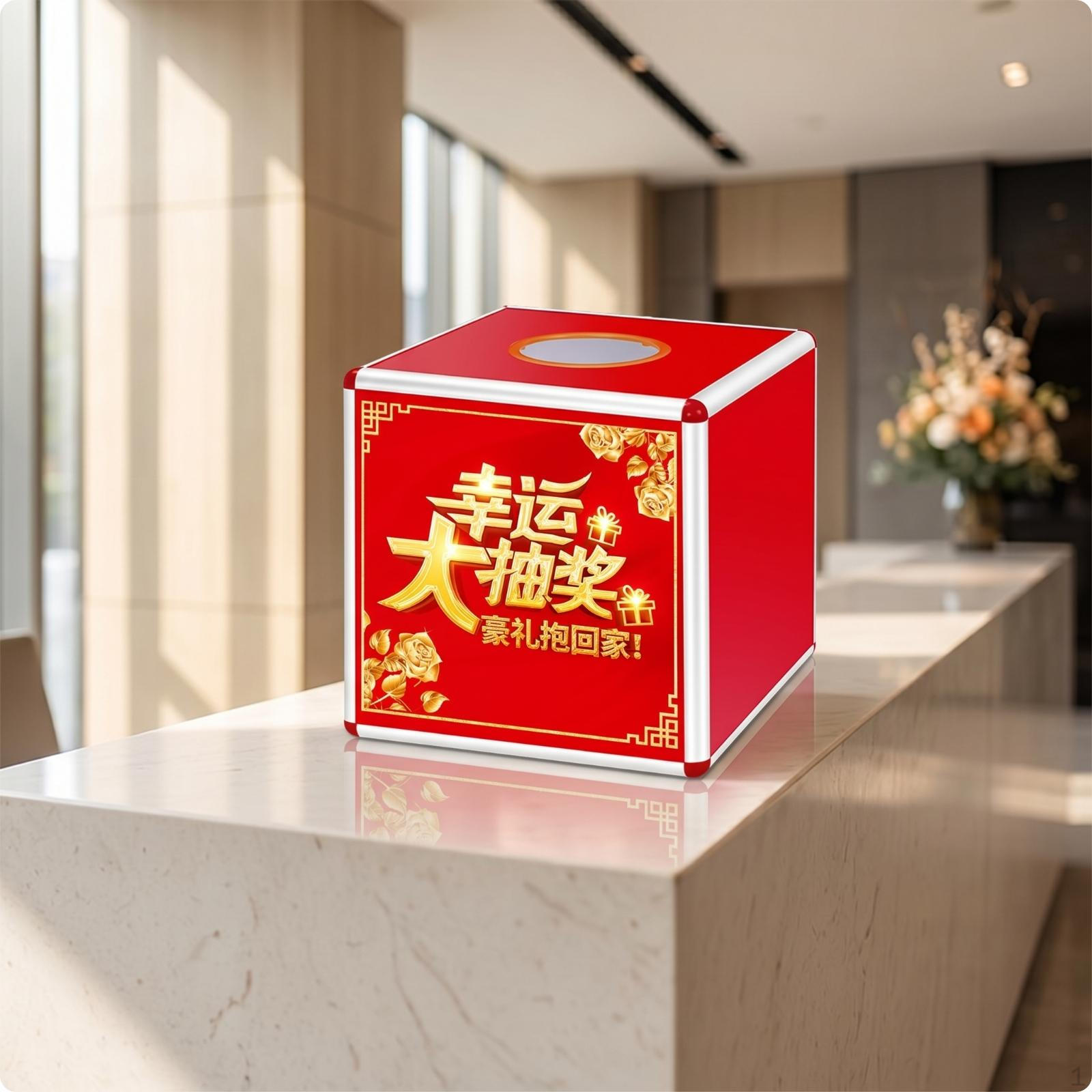 Lottery Box with Circular Slot Rigid Cube Drawing Rounded Corners for Prize Draws, Company