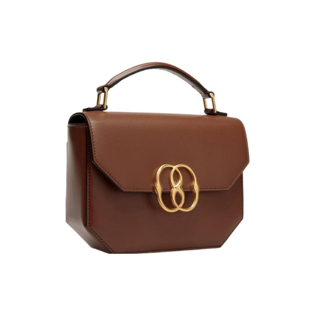 Bally Emblem Solid Color Glossy Logo Magnetic Buckle Flap Gold Hardware Leather Square Shoulder Crossbody Handbag Mini Women Handbag Brown 6304713