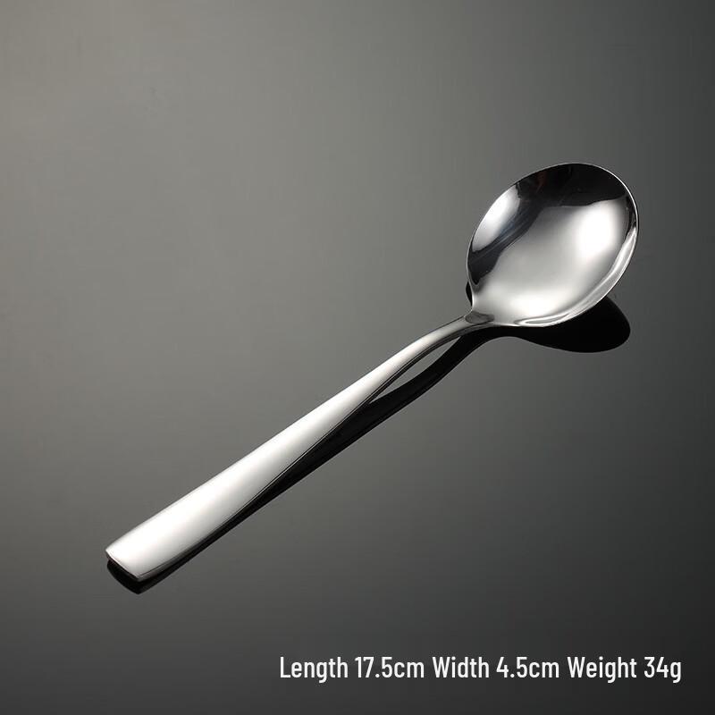 Qianxing Stainless Steel Square Handle Round Spoon