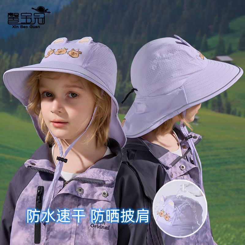 Children's Hat Cartoon Shawl Neck Protector Sunscreen Hat Outdoor Big Brim Sun Hat Breathable Quick Drying Waterproof Bucket Hat