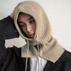 Deobeulyupissi Ondoo Balaclava Nf002