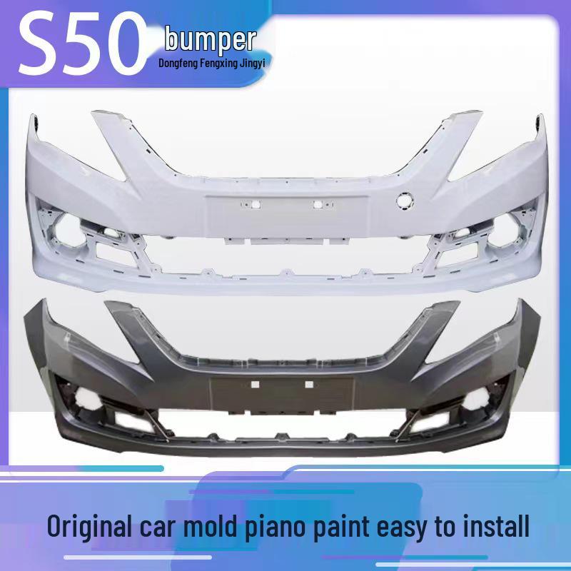 Compatible Painted Front & Rear Bumper Guard for Dongfeng Fengxing Jingyi S50