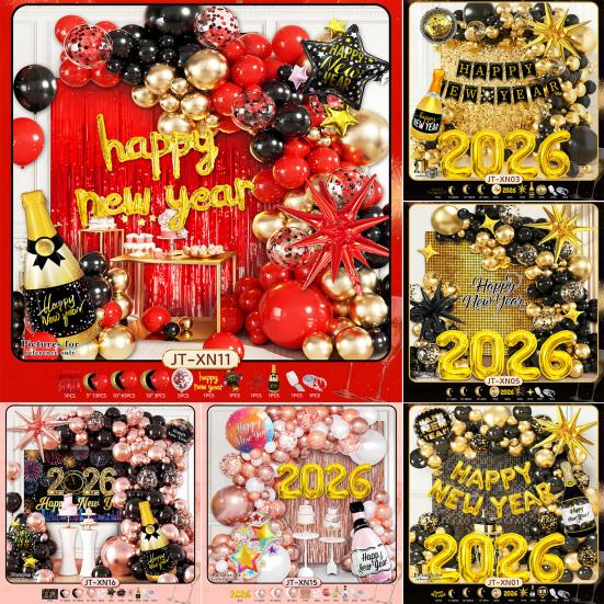 2026 New Year Decoration Black Gold Silver Latex Balloons Foil Letter Balloon Banner Set for New Years Eve Prom Party Supplies