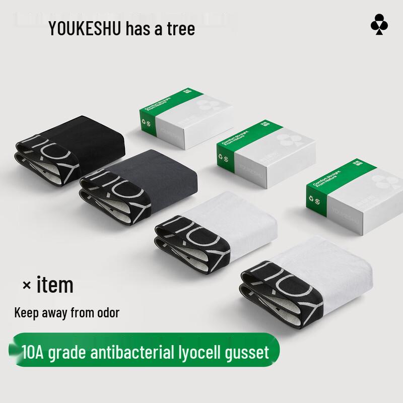 Youkeshu Men's Antibacterial Boxer Briefs