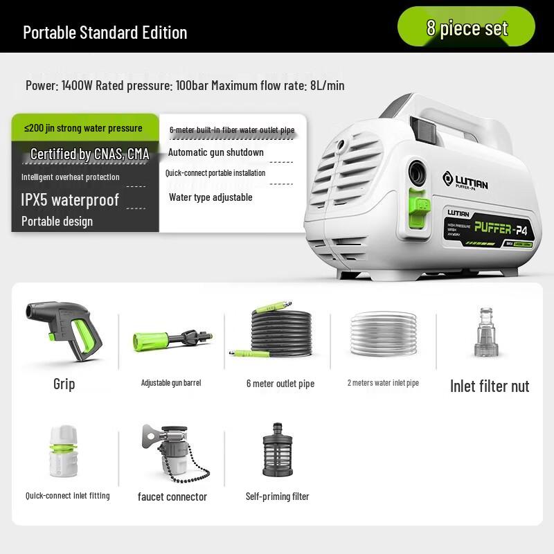 Chugouxiang High-Pressure Car Washer CN plug (adapter included)