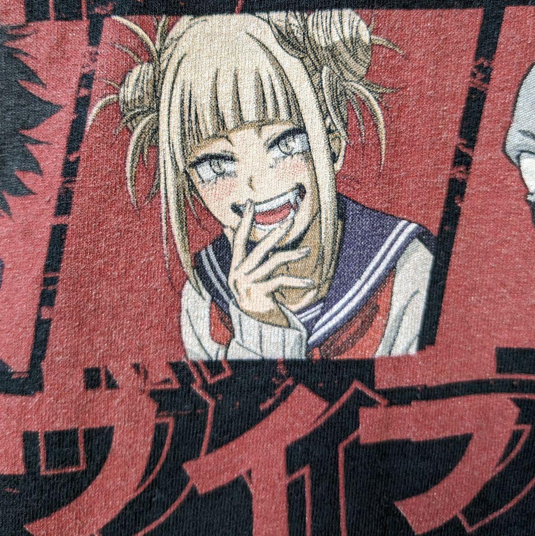 

[USED] Made in Mexico My Hero Academia Anime T-shirt Villain Alliance Toga Himiko Black