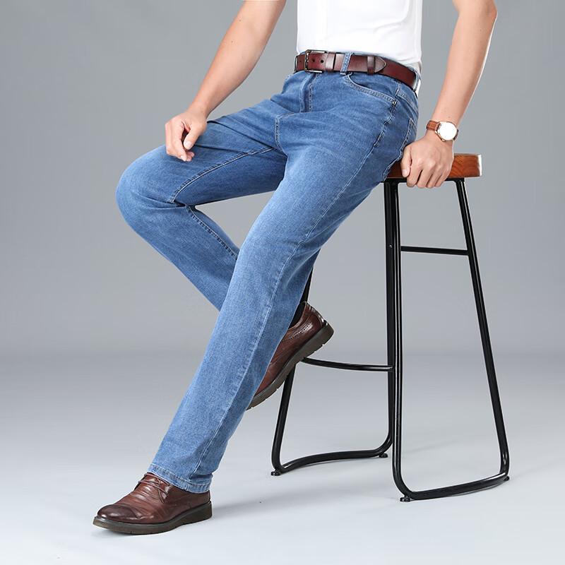 Yiliteng Men's 2024 Summer Stretch Straight Jeans