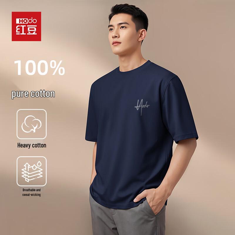 

Hodo Men s 100% Cotton Short Sleeve T-Shirt 2XL