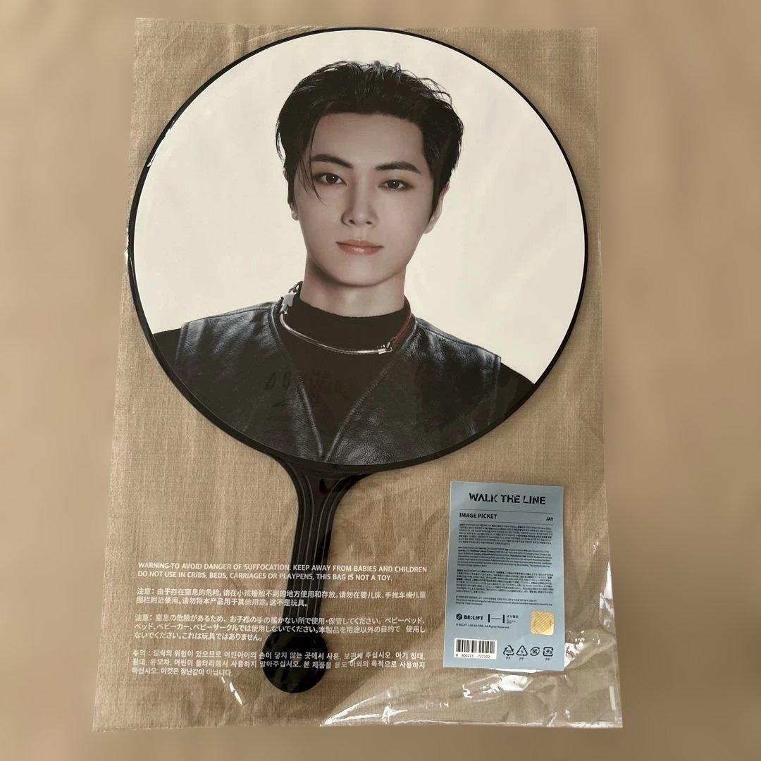 

[USED] Enhypen Jay Fan JAY