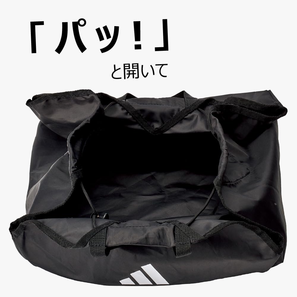 adidas Soccer New Ball ABN04R Bag, Net, Red,