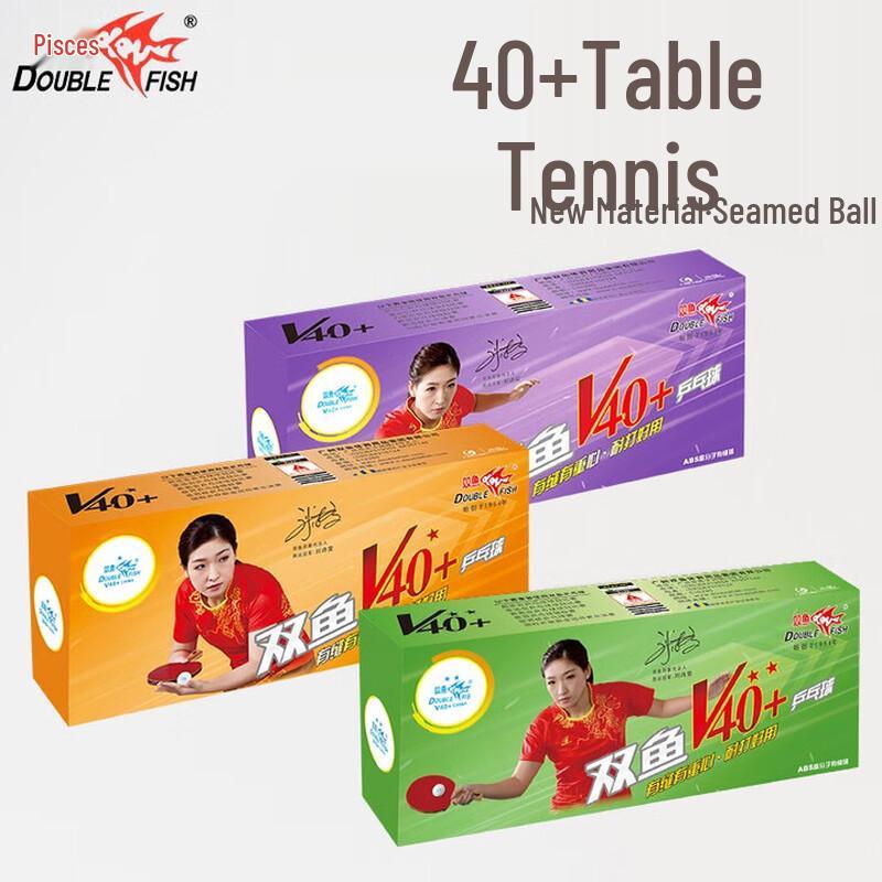 Double Fish V40+ Two-Star Table Tennis Balls