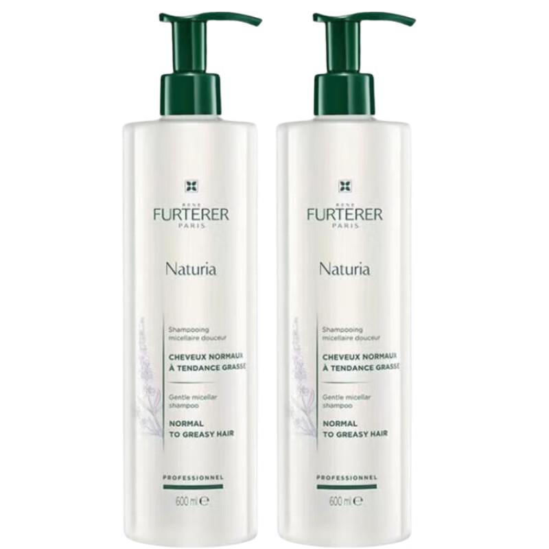 René Furterer Purifying Oil Control Shampoo 2x600ml Twin Pack