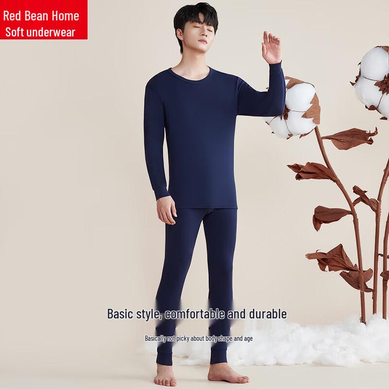 Men's Pure Cotton Round Neck Thermal Underwear Set