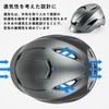 ROCKBROS Bicycle Helmet for Fits Head Circumferences Approximately Cycling Helmet for City Road Urban Adjustable and Black Adults, Lightweight,