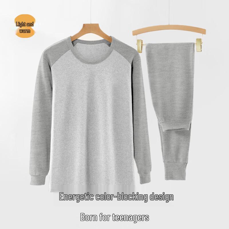 Langsha Boys' Pure Cotton Thermal Underwear Set