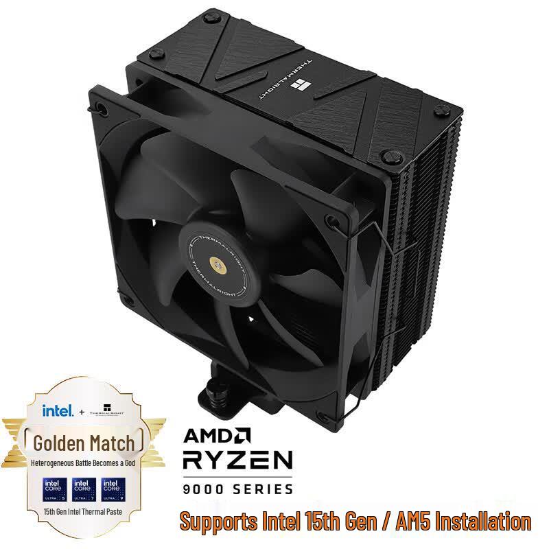 Refroidisseur d'air pour processeur Thermalright Assassin Spirit 120 EVO