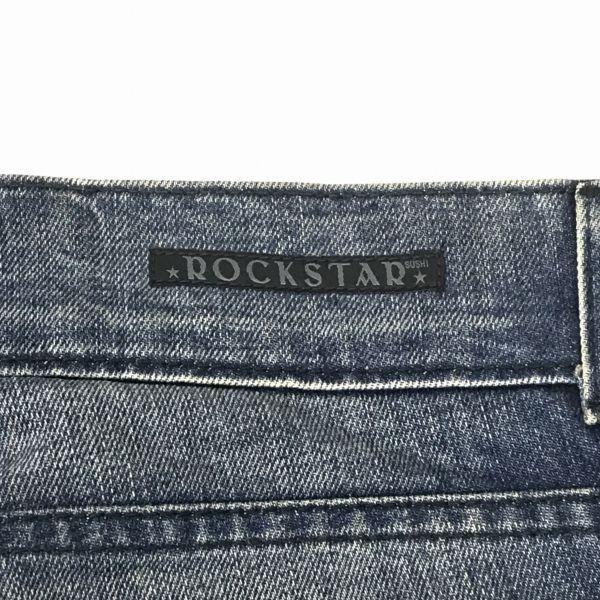 Hergestellt in den USA Rockstar Sushi Distressed Crashed Biker Denimhose W30 Dunkelmarine Motorradfahrer(GEBRAUCHT)