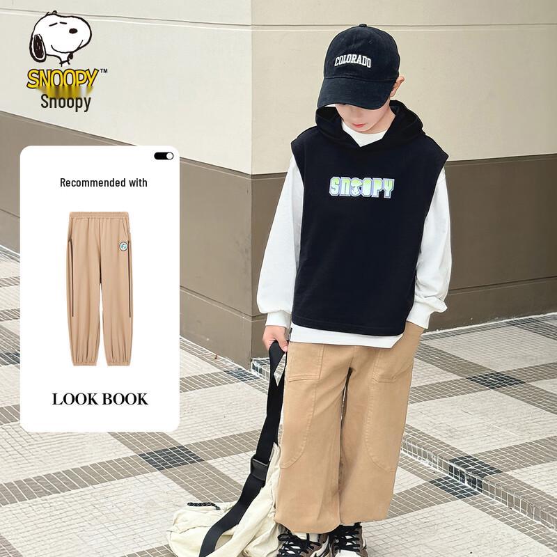 Snoopy Boys  Hooded Casual Vest 150