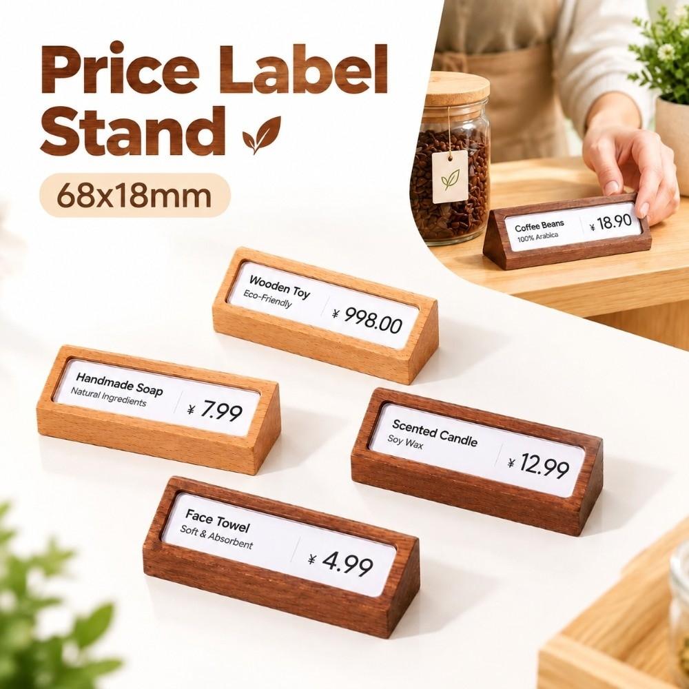 Wooden Base Price Label Stand Beech Wood Table Number Card Holder Cosmetic Display