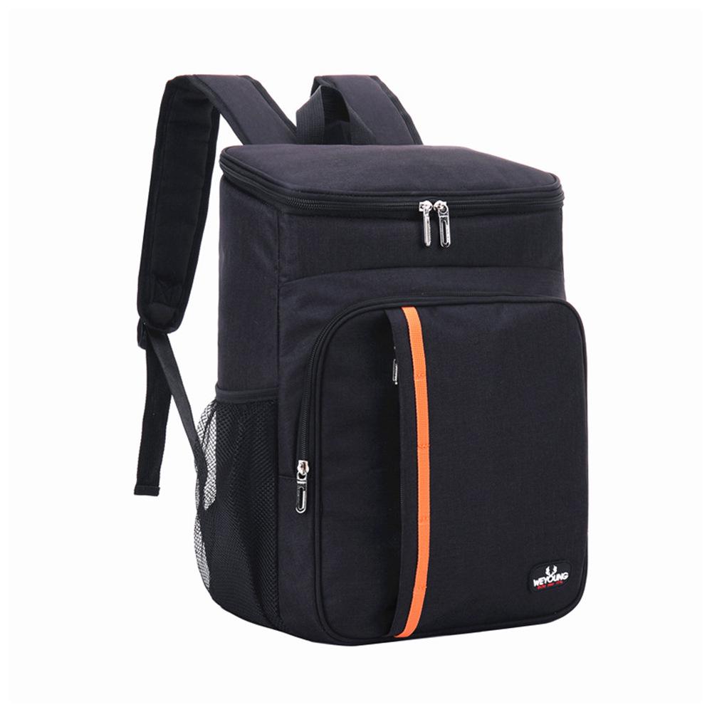 Insulated Double-Shoulder Leak-Proof Cooler Backpack for Outdoor Picnics
