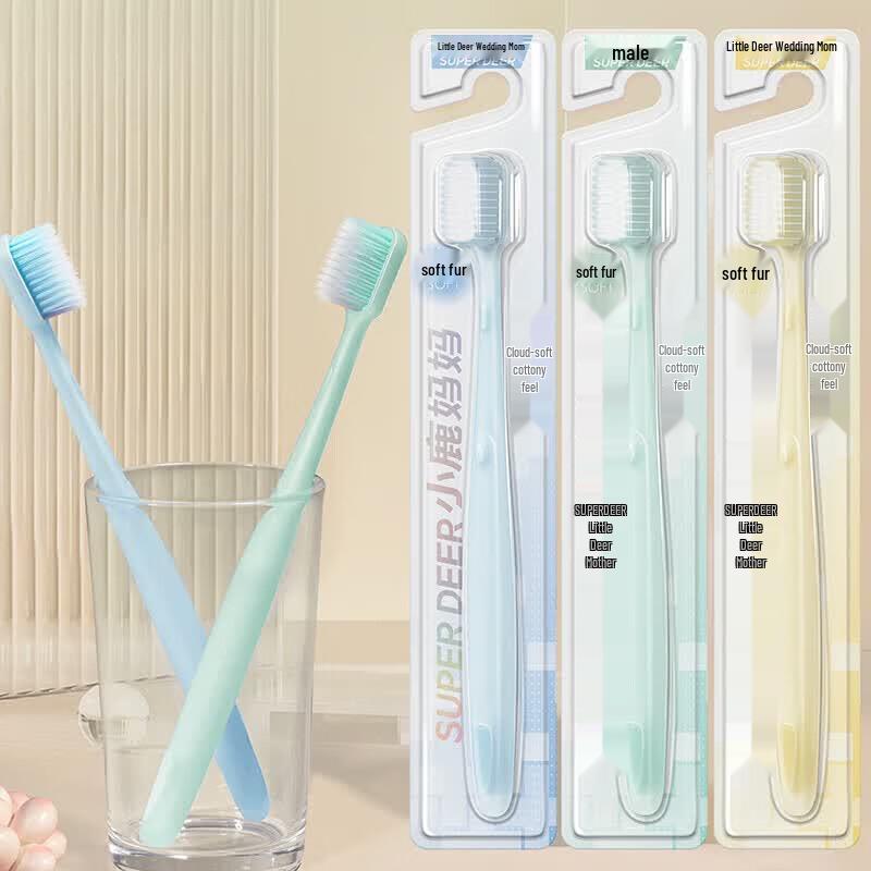 Xiao Lu Mama Soft Bristle Toothbrush