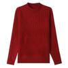 Herbst- und Winter Damen Rollkragenpullover Strickoberteil Modischer Stil Locker gestrickter Pullover