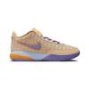 Nike LeBron 20 PS 'Summer Vibes' DQ8648-200