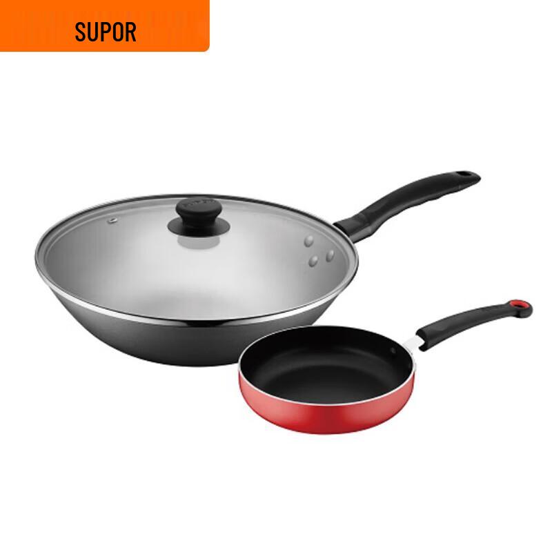SUPOR 2-Piece Wok and Frying Pan Cookware Set