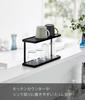 Yamazaki Tower Slim Dish Rack with Jug Glass W36 x D12 x Model 3715 Tray, 2-Tier & Stand, Black, Approx. H19.3cm,