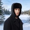 Thickened Windproof Pilot Hat Windproof Winter Ear Cap Comfortable Ear Protection Cap  Men