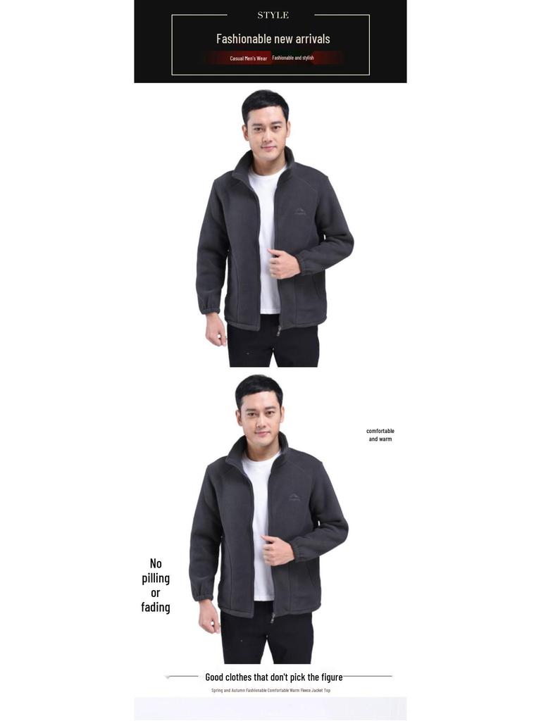 Men's Plus Size Fleece Jacket: Loose Fit for Middle-aged and Elderly, Perfect for Autumn and Winter
