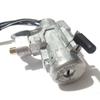 Ignition Key Switch Lock Cylinder For Nissan D21 Pathfinder Pickup 48700-01G25
