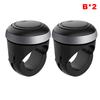 Car Steering Wheel Controller Steering Wheels Booster Hubs Rotary Ball Turning Handle Labor Saving Spinner Knob Kit Universal